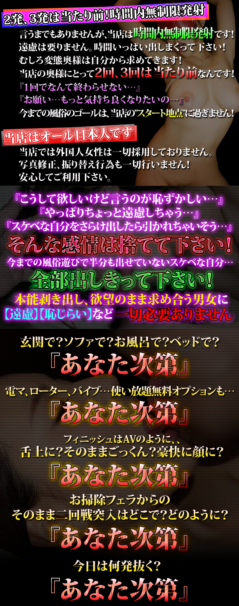 2��3���͓�����O�I���ԓ�����������