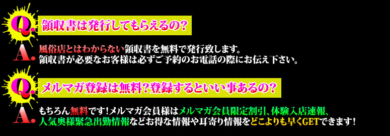 Q.�̎����͔��s���Ă��炦��́H