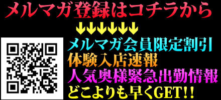 �����}�K�o�^�̓R�`������