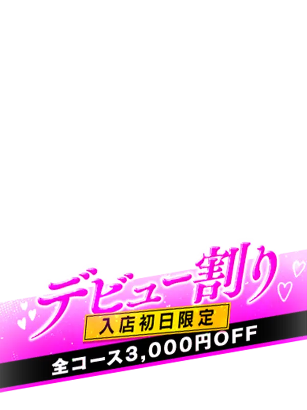 �f�r���[����