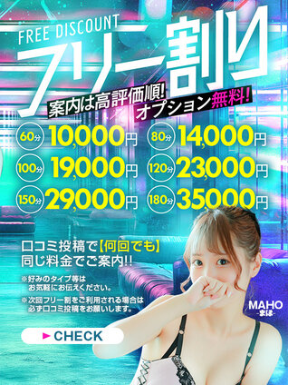 ���t���[���聟