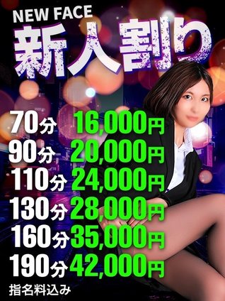 ���V�l���聟