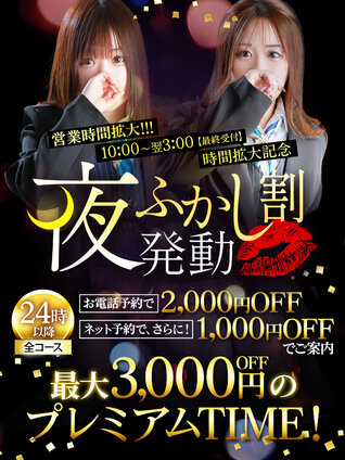 ����X�������聟