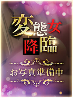 ����y�S�Ď󂯎~�߂�F�~�����z